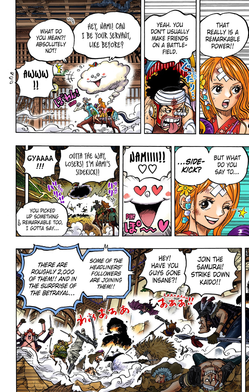 One Piece Digital Colored Chapter 1018 image 04